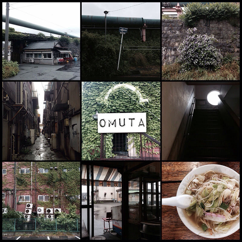 omutaphoto