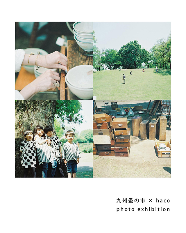 nominoichi